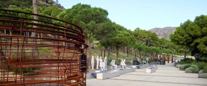 Vista de una de las instalaciones exteriores del laberinto creativo de elBulli1846, en una fotografía cedida por elBulliFoundation.