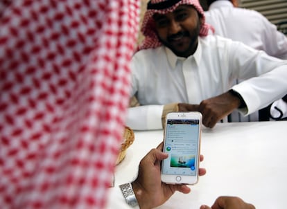 Arabia Saudí recaudará 11.000 millones con una nueva venta de acciones de Aramco